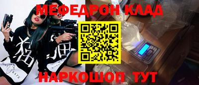 мдпв Чебоксары