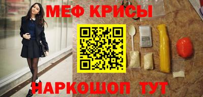 гашишное масло Чебаркуль