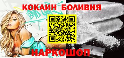 бутират Чапаевск