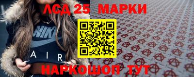 мдпв Чебоксары