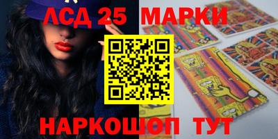 мдпв Чебоксары