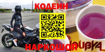 мдпв Чебоксары