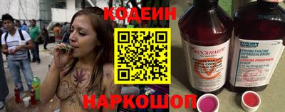 хмурый Шебекино