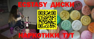 мдпв Чебоксары
