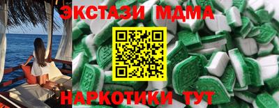 мдпв Чебоксары