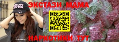 мдпв Чебоксары