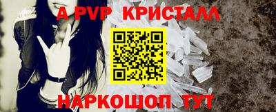 мдпв Чебоксары