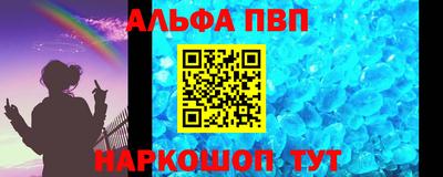 мдпв Чебоксары