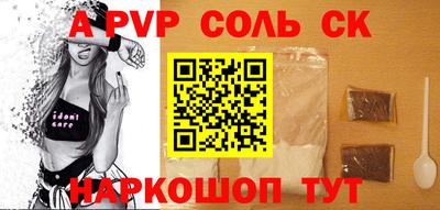 мдпв Чебоксары