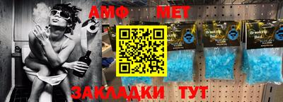 мдпв Чебоксары