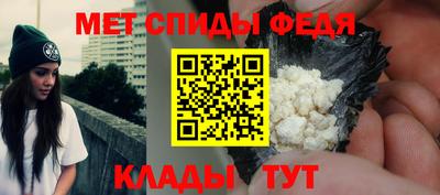 гашишное масло Чебаркуль
