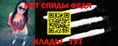 гашишное масло Чебаркуль