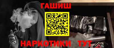 индика Шахты