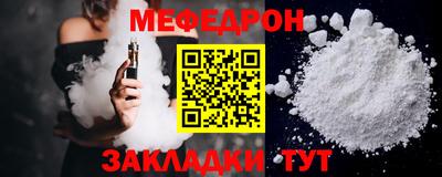 мдпв Чебоксары