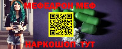 мдпв Чебоксары
