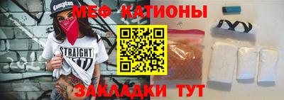 мдпв Чебоксары